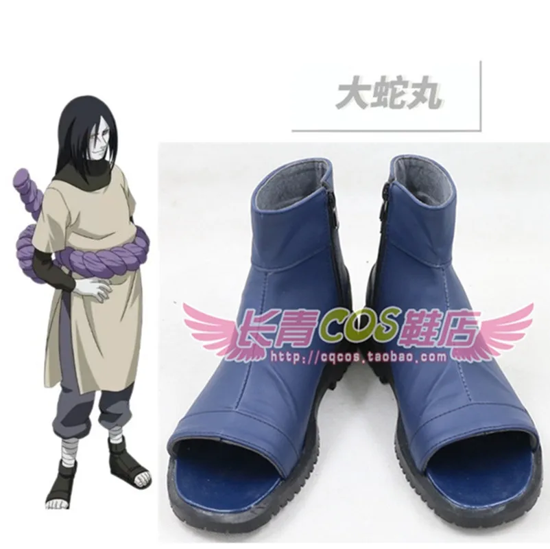 

Anime Character Orochimaru Cosplay Shoes Blue Handmade Boots Faux Leather Boots Carnival Party Halloween Boots
