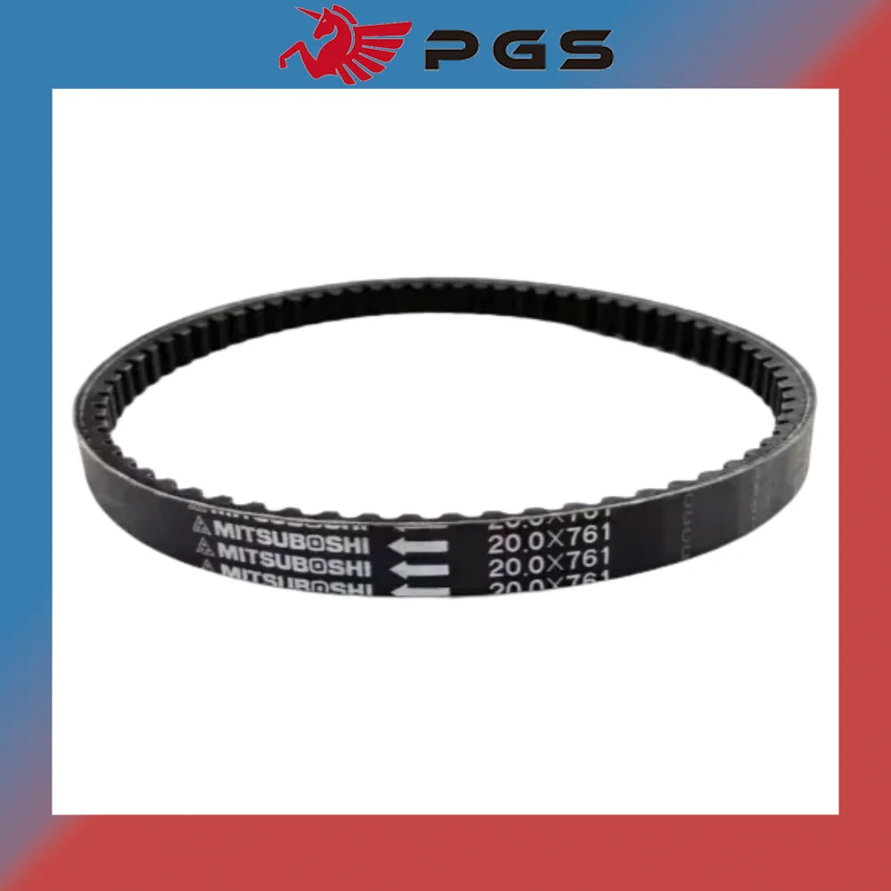 

Приводной ремень 761x20 CVT для KYMCO Moto KBF (KYMCO125)