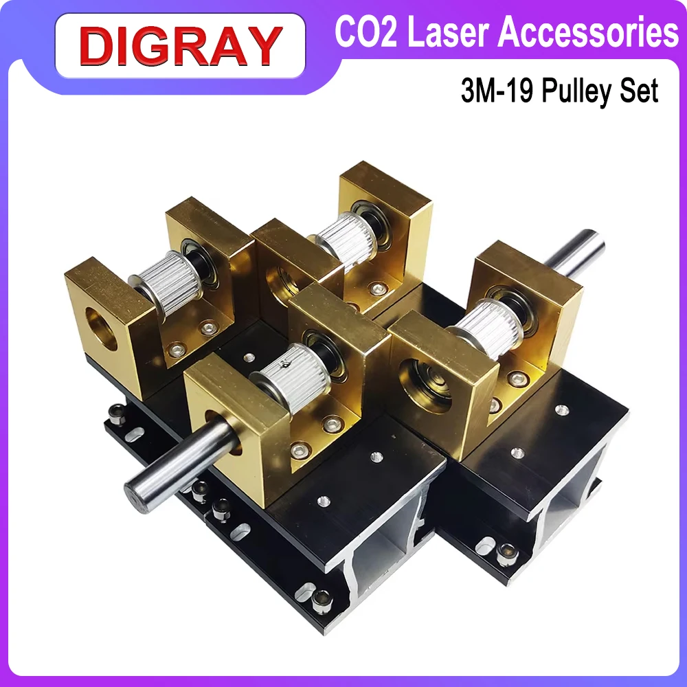 DIGRAY  Gear Base Set Machine Mechanical Parts 3M-19 Pulley Set Guide Rail Set for Co2 Laser Engraving Cutting Machine