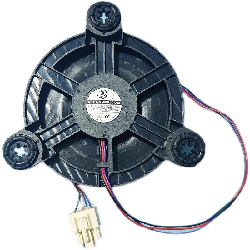 محرك مروحة جديد لثلاجة Skyworth مروحة مكثف منفاخ الهواء الساخن BCD-286WGY 185WY B2067-001-1099 12 فولت محرك مروحة التجميد