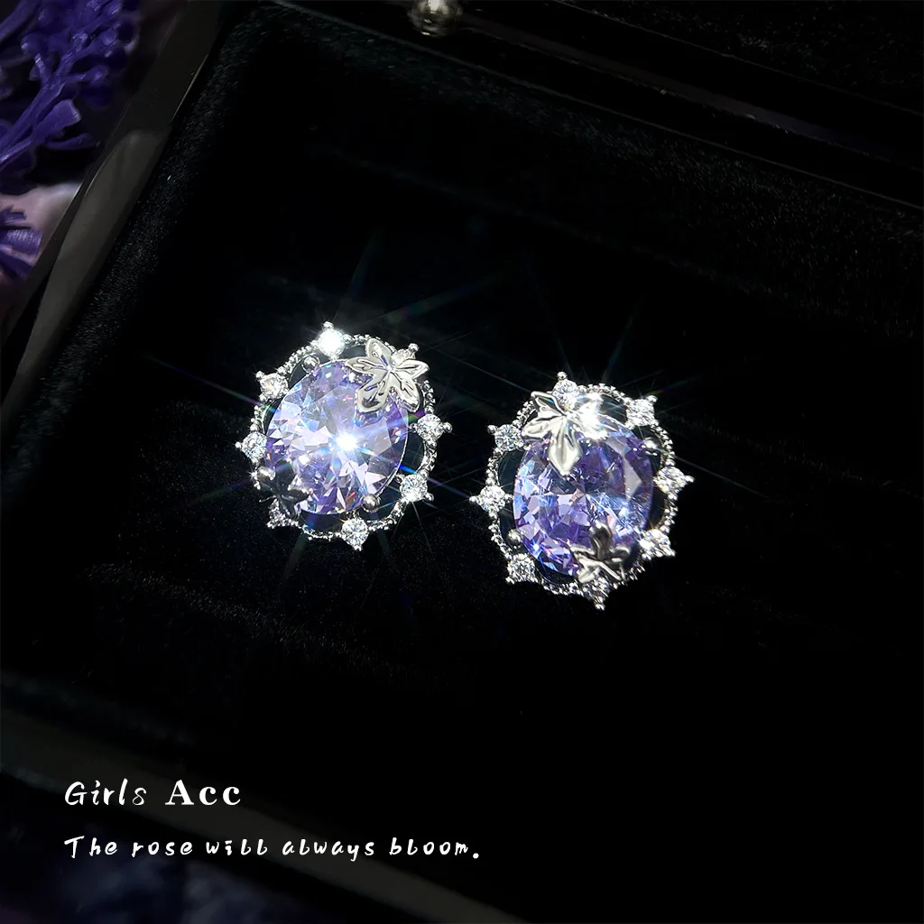 

Hot High Quality Fairy Purple Zircon Earrings Wholesale Fashion Commuter Silver Needle Leaf Ear Studs Elegant Vintage Jewelry