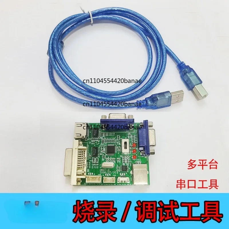 Programmer LCD driver board upgrade serial port debugging tool RTD programmer