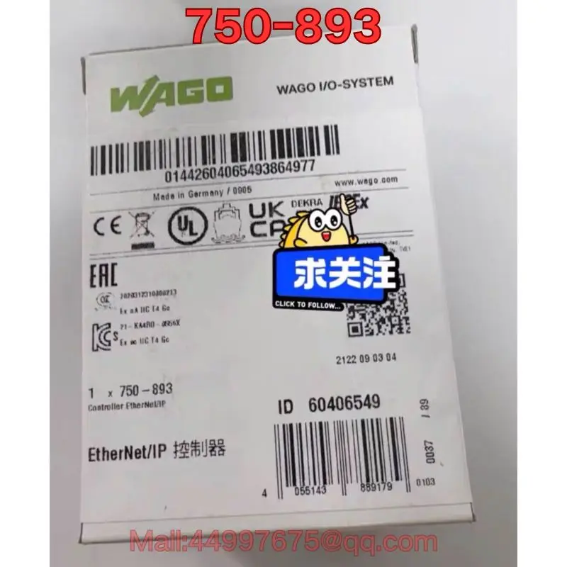 

Brand new 750-893 PLC host module
