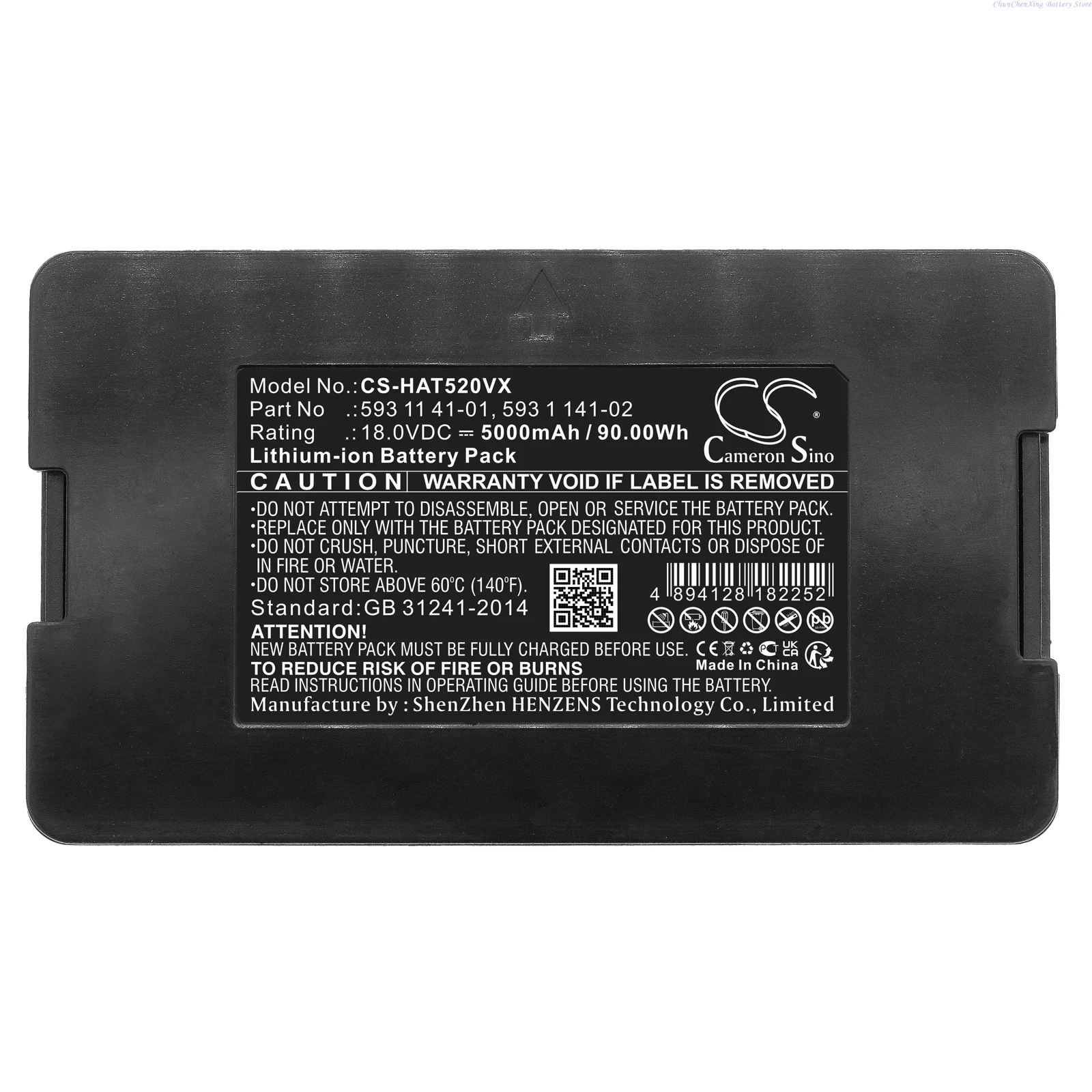 Imagem -02 - Cortadores de Grama Bateria para Husqvarna 4000mah 5000mah 593 11 4101593 141-02593 11 41-04593 11 41-055931184-01 cs