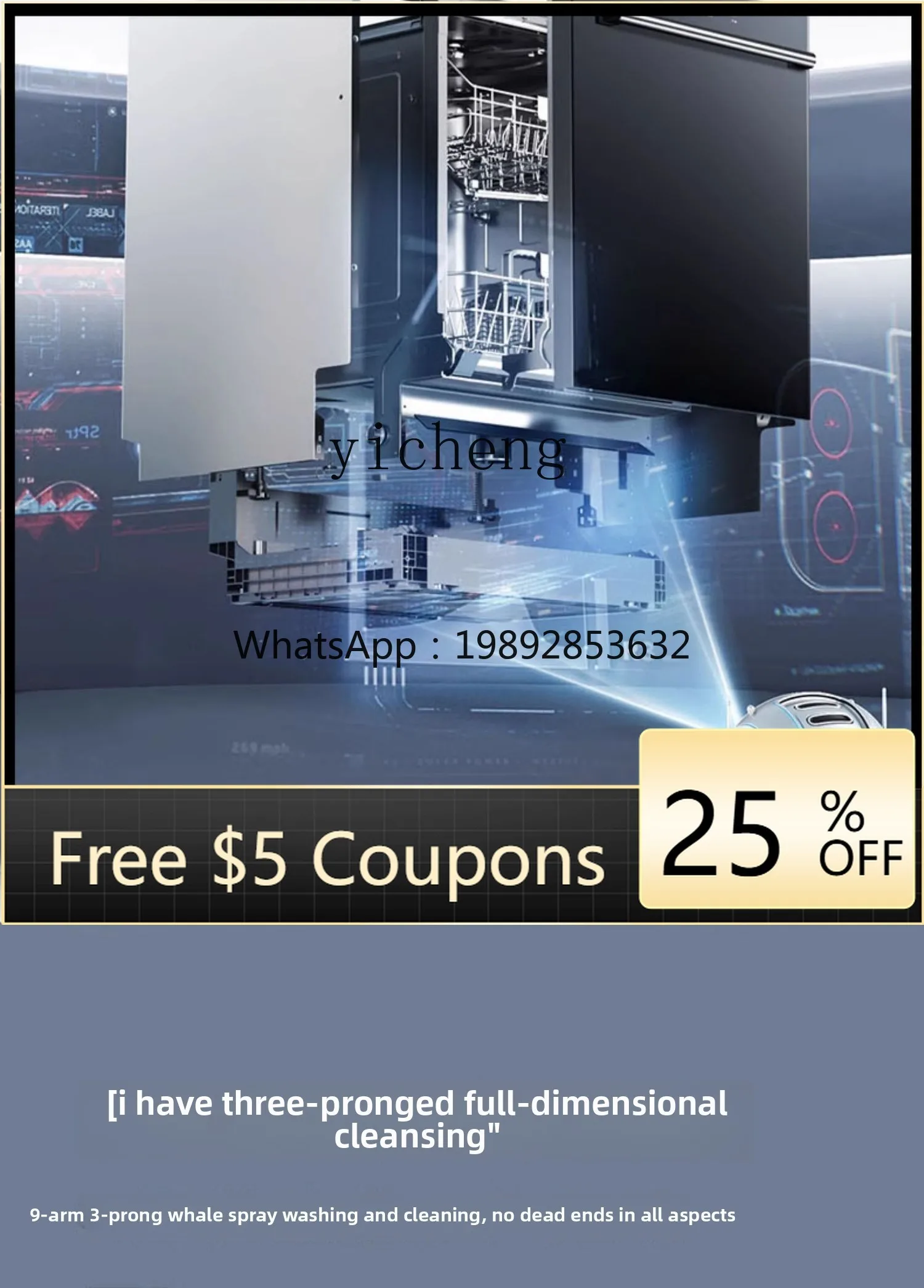 XWJ7disinfection cabinethousehold embedded 15 sets of large-capacity automatic hot air drying official flagship store