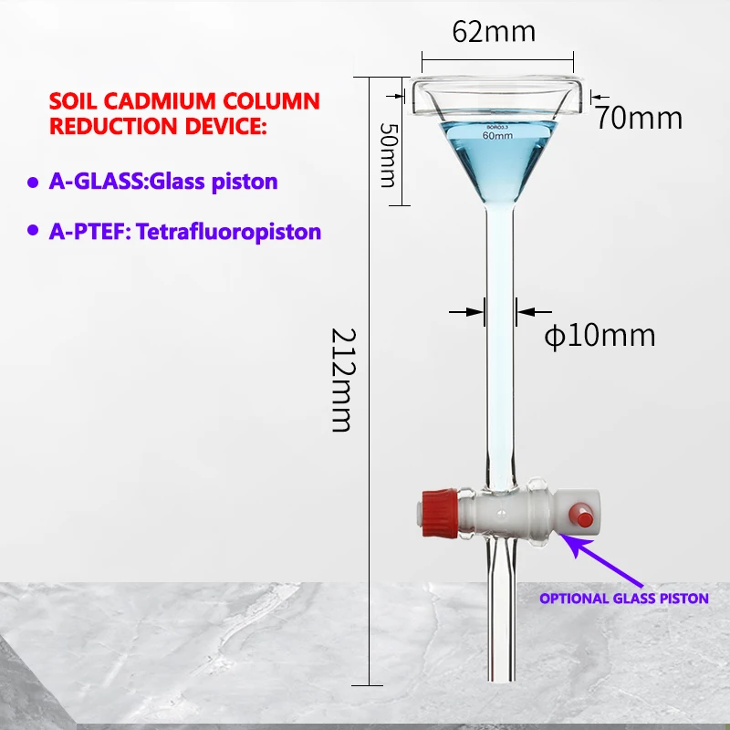 Soil/food cadmium column reduction device ammonia nitrogen Nitrite chemistry laboratory glassware 1 piece