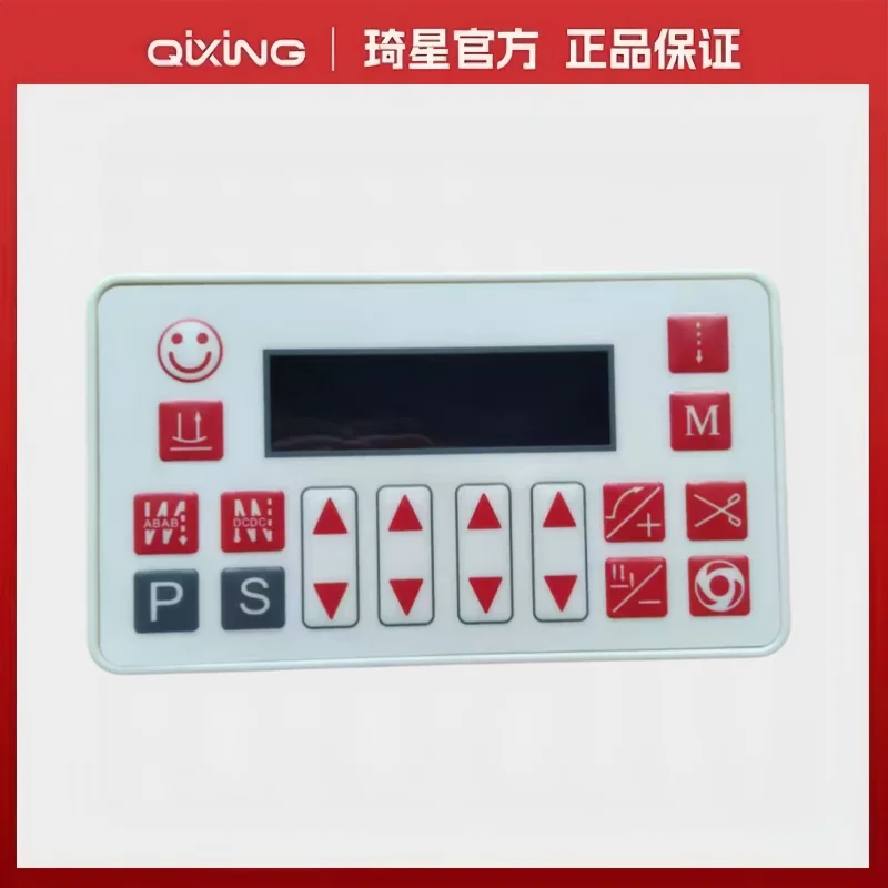 

Baoyu 9300-d4 Компьютерный блокнот Дисплей Экран Контроллер Bayu Швейная машина Операционная панель Экран клавиатуры