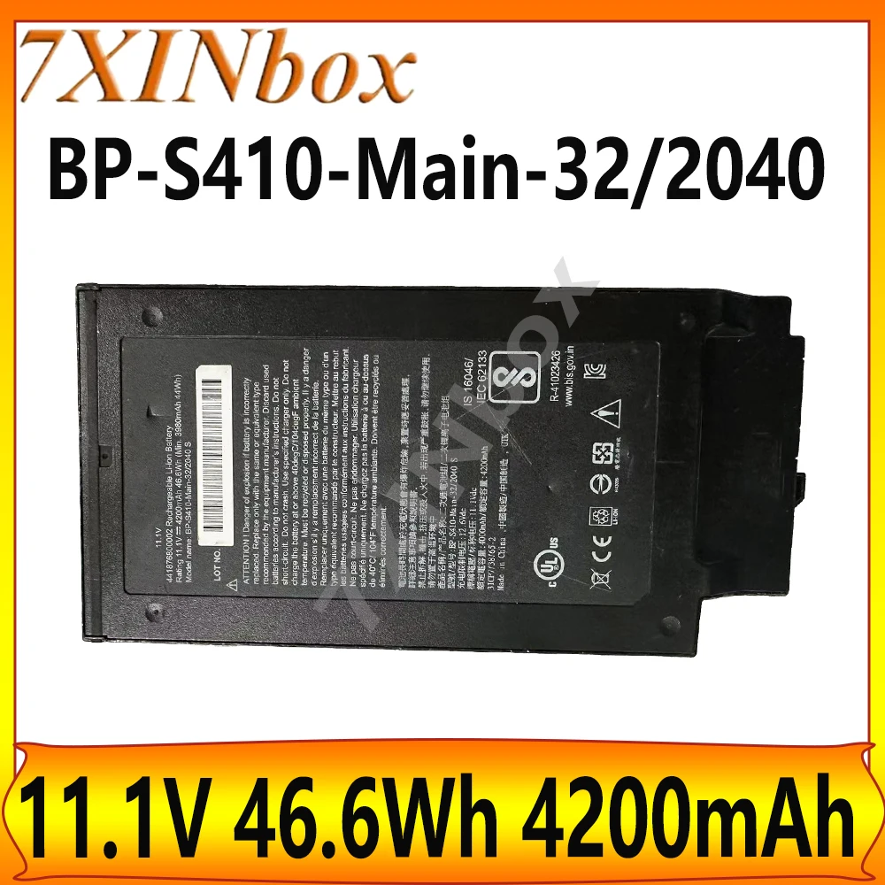 

7XINbox BP-S410-Main-32/2040 S 11,1 В, 46,6 Втч, 4200 мАч, аккумулятор для ноутбука Getac S410, полунадцатый ноутбук