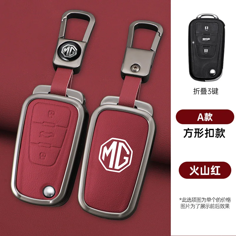 Leren zinklegering auto smart key case hoes sleutelhanger hoesje voor Roewe RX5 MG MG3 MG5 MG6 MG7 ZS GT GS 350 360 750 accessoires