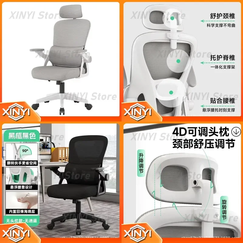 Ergonomic Office Chair for Computer Desk Comfortable Adjustable Swivel Task Chair for Home Office Writing Study Conference