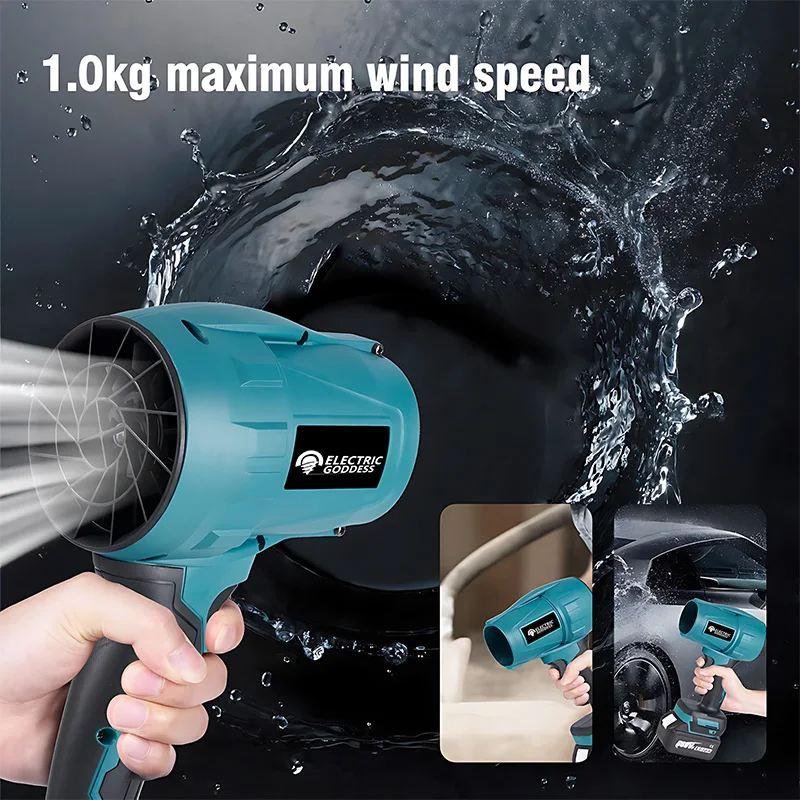 آلهة كهربائية 150000 دورة في الدقيقة منفاخ توربو كهربائي بدون فرش مروحة نفاثة يده منفاخ أوراق الغبار تهب لبطارية ماكيتا 18 فولت #3
