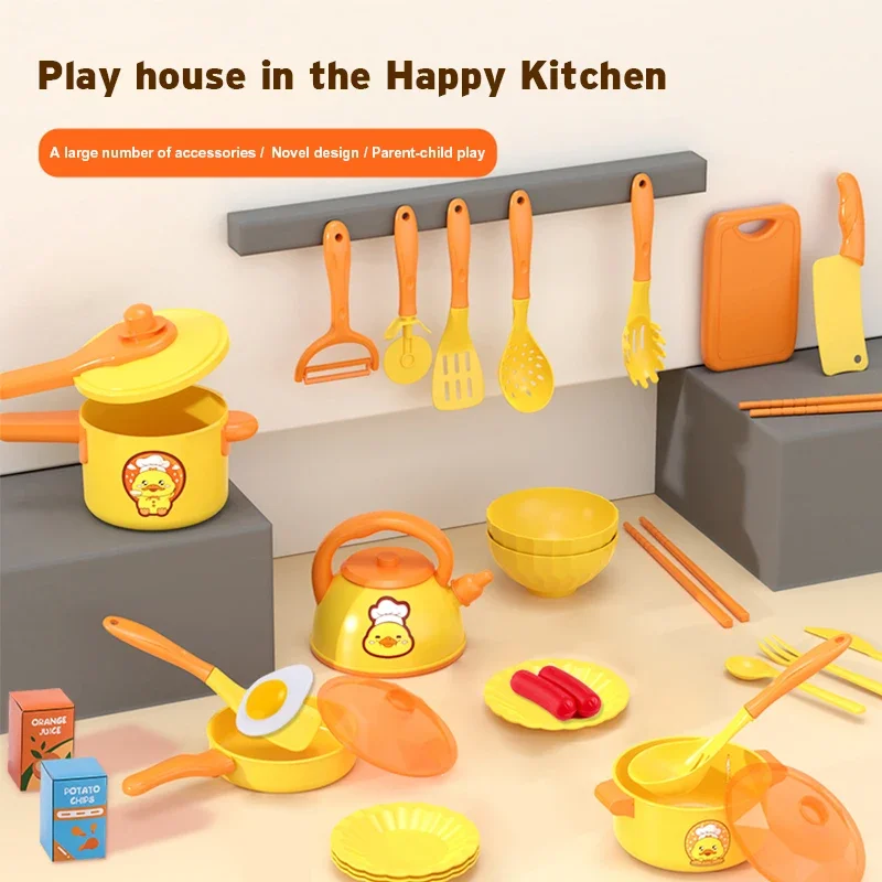 Pequeno pato amarelo cozinha playhouse conjunto de brinquedos das crianças cozinhar utensílios de cozinha fogão de indução utensílios de cozinha