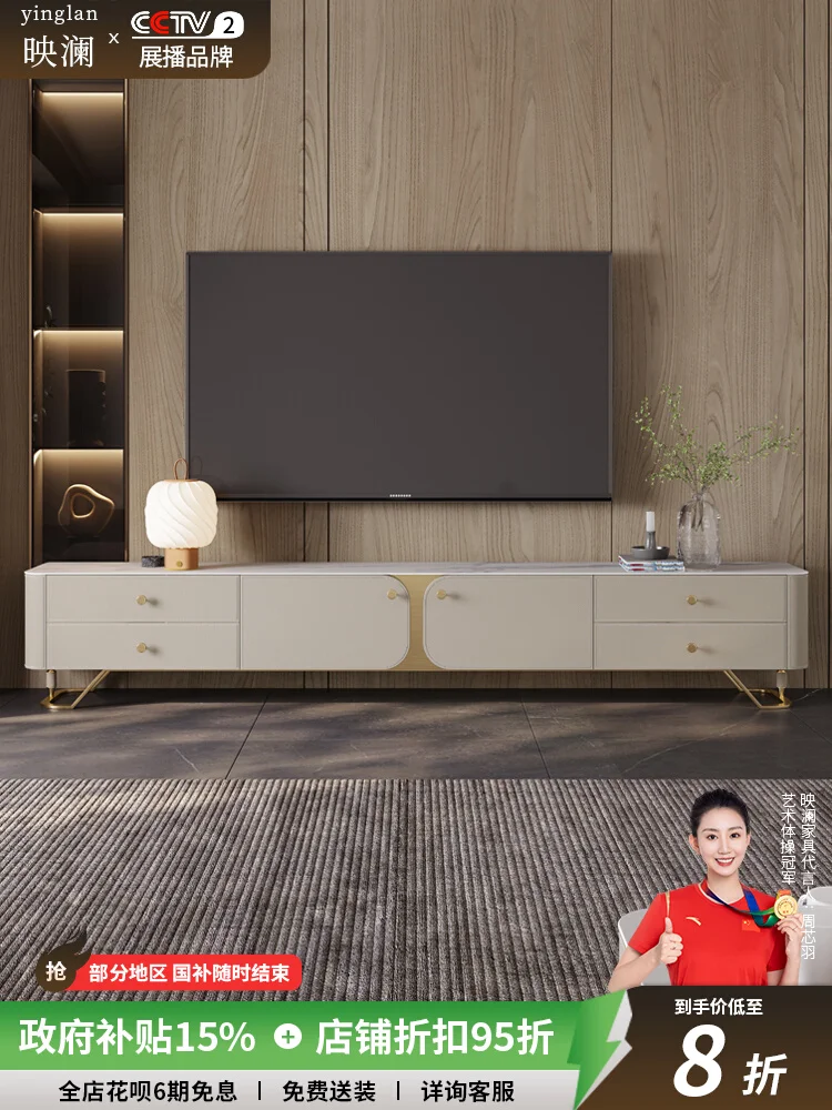 

Modern light luxury TV cabinet rock slab simple high-end living room Internet celebrity small apartment rectangular saddle