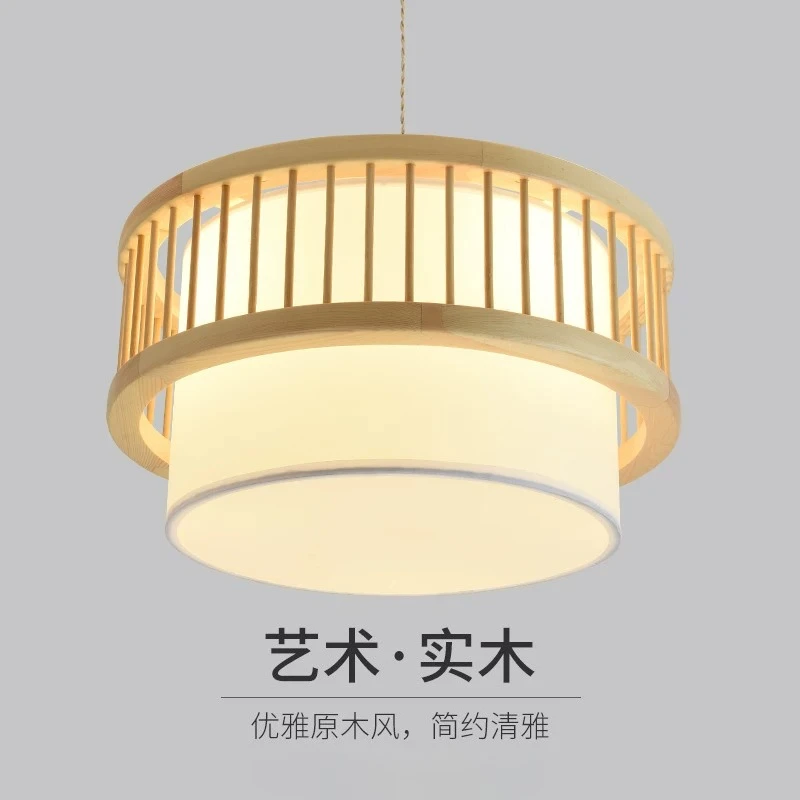 Japanese-style Solid wood pendant lamp Catering and Restaurant Private room noodle shop living room