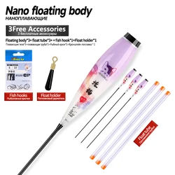3PCS Nano Luminous Float Body Float Foot+3PCS Tubes+1 Bag Hooks+1 Float Rest Float Body No Tail No CR425 Battery Fishing Tools