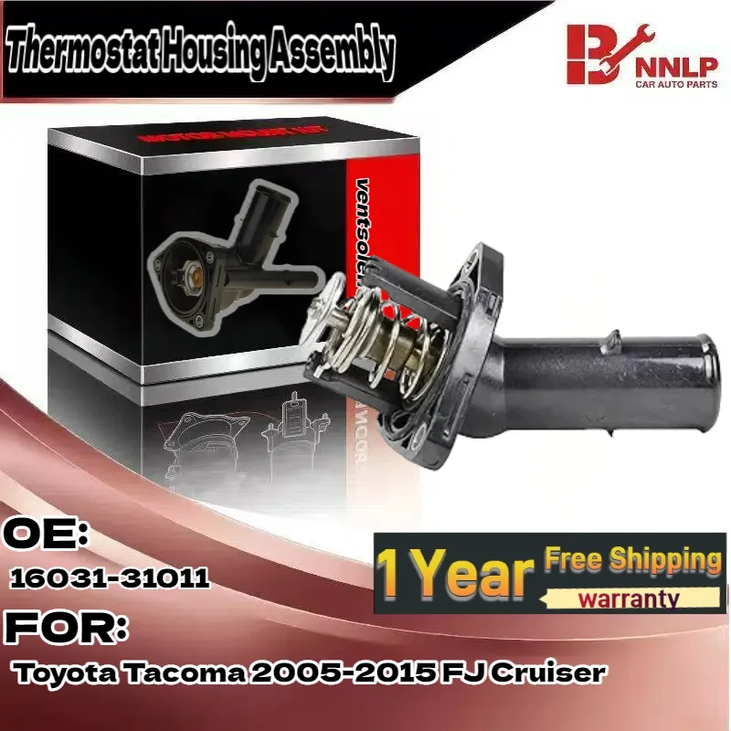 

Для корпуса термостата в сборе с термостатом для Toyota Tacoma 2005-2015 FJ Cruiser 16031-31011