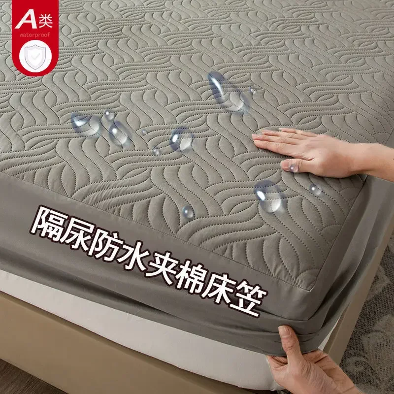 Class A Waterproof Wet Cover Single Piece Cotton Thickened Simmons Mattress Protective Dustproof Sheet Bed