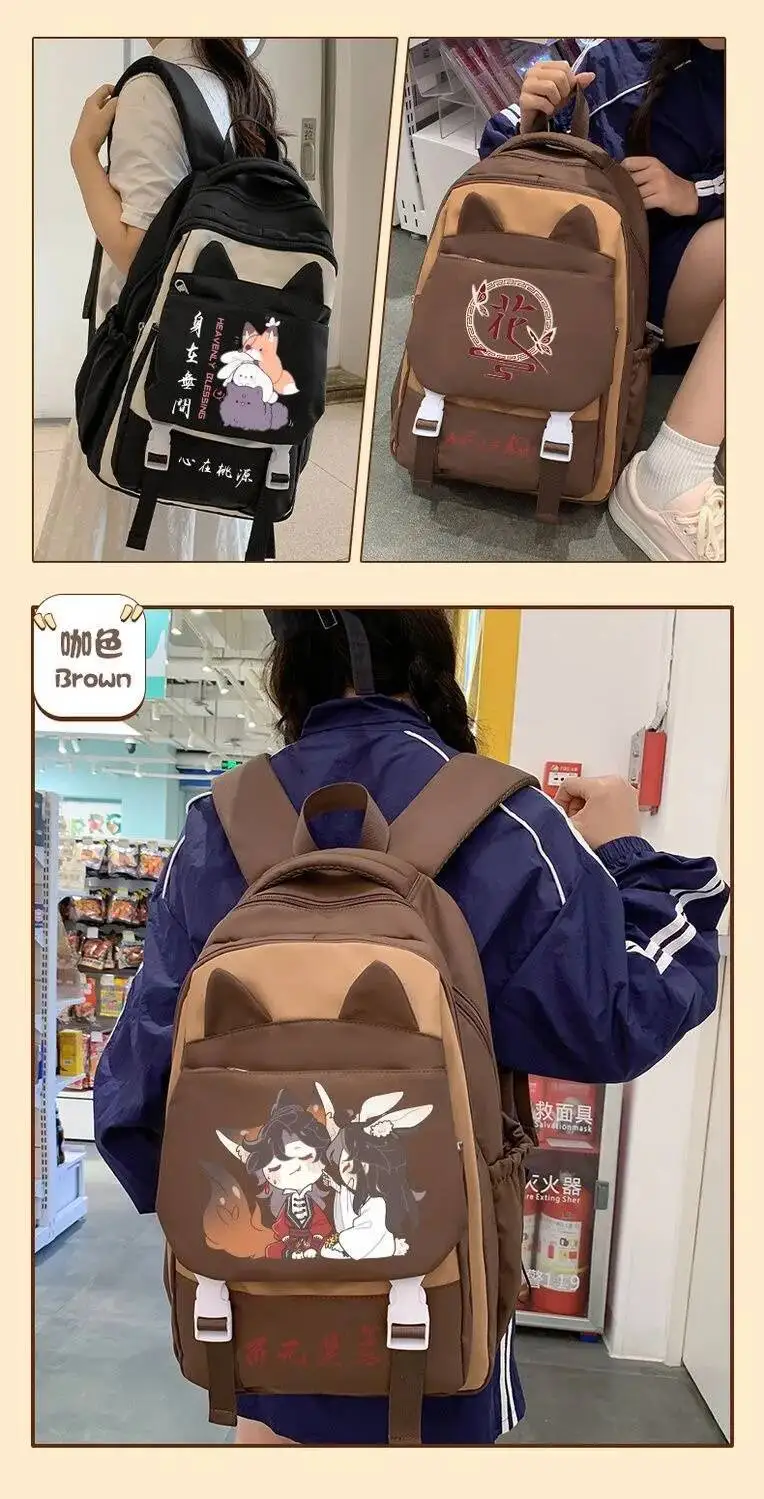 อะนิเมะเกมBreathableตาข่ายสีดําสีขาวHeaven Officials Blessing Tian Guan Ci Fuโรงเรียนกระเป๋ากระเป๋าเป้สะพายหลังเด็กหญิง