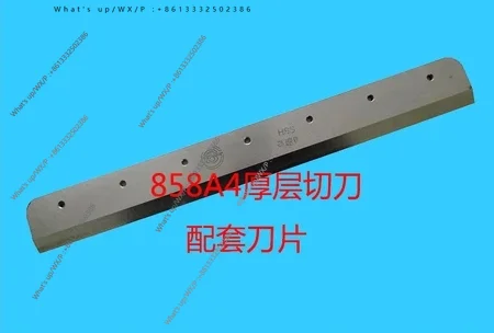 YG-858 Thick Layer …