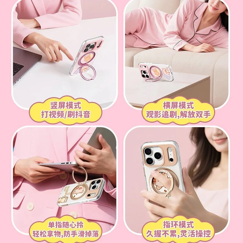 Rock Lulu The Piggy Magnetic Stand Phone Case For Iphone 17 Pro Max Slim Shockproof Protective Cover Cute Shell For Adults