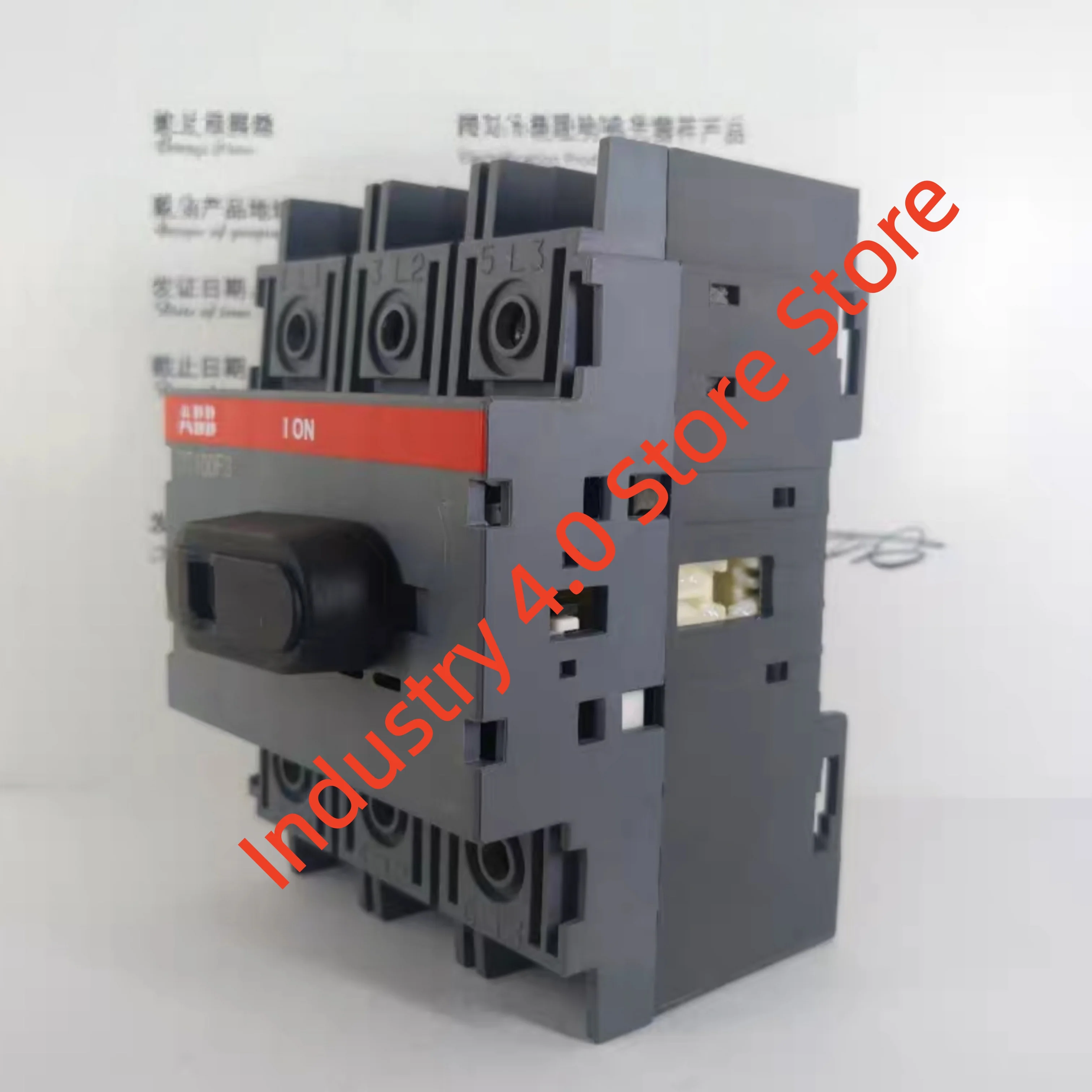 OT100FT3 1SCA105023R1001 Interruptor de aislamiento OT100FT4N2 1SCA105031R1001 nuevo