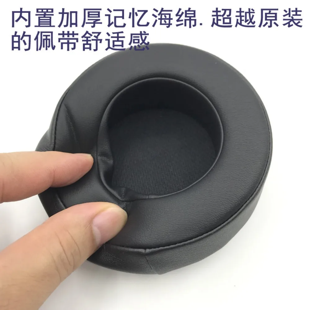 Ivinxy Replacement Earpads Pillow for CORSAIR VIRTUOSO RGB Wireless SE Headset Headphones Leather Sleeve Earphone Earmuff