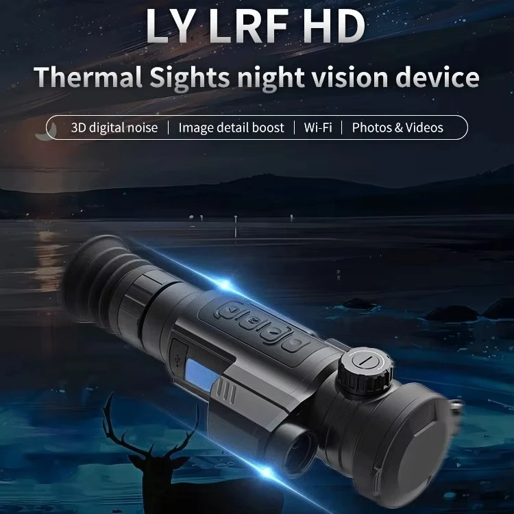 1x, 2X, 4x, 8X Popular LY335 Handheld Thermal Imaging Night Vision Scope for Hunting Ultra-Long-Range with Night Vision