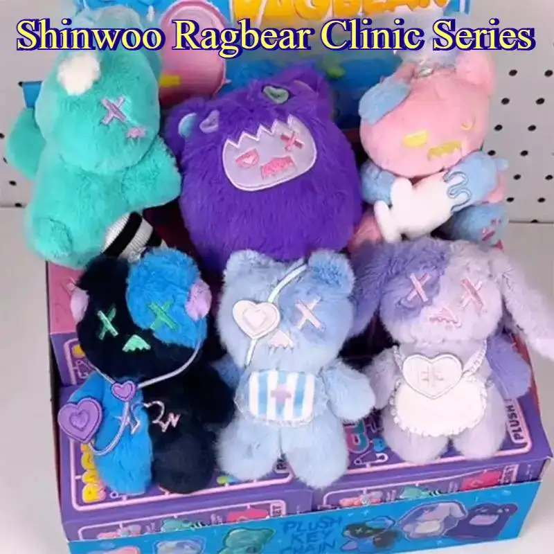 

Shinwoo Ragbear Clinic Series Blind Box Kawaii Cute Plush Bag Pendant Toy Key Chain Tabletop Decoration Doll Mystery Box Gift