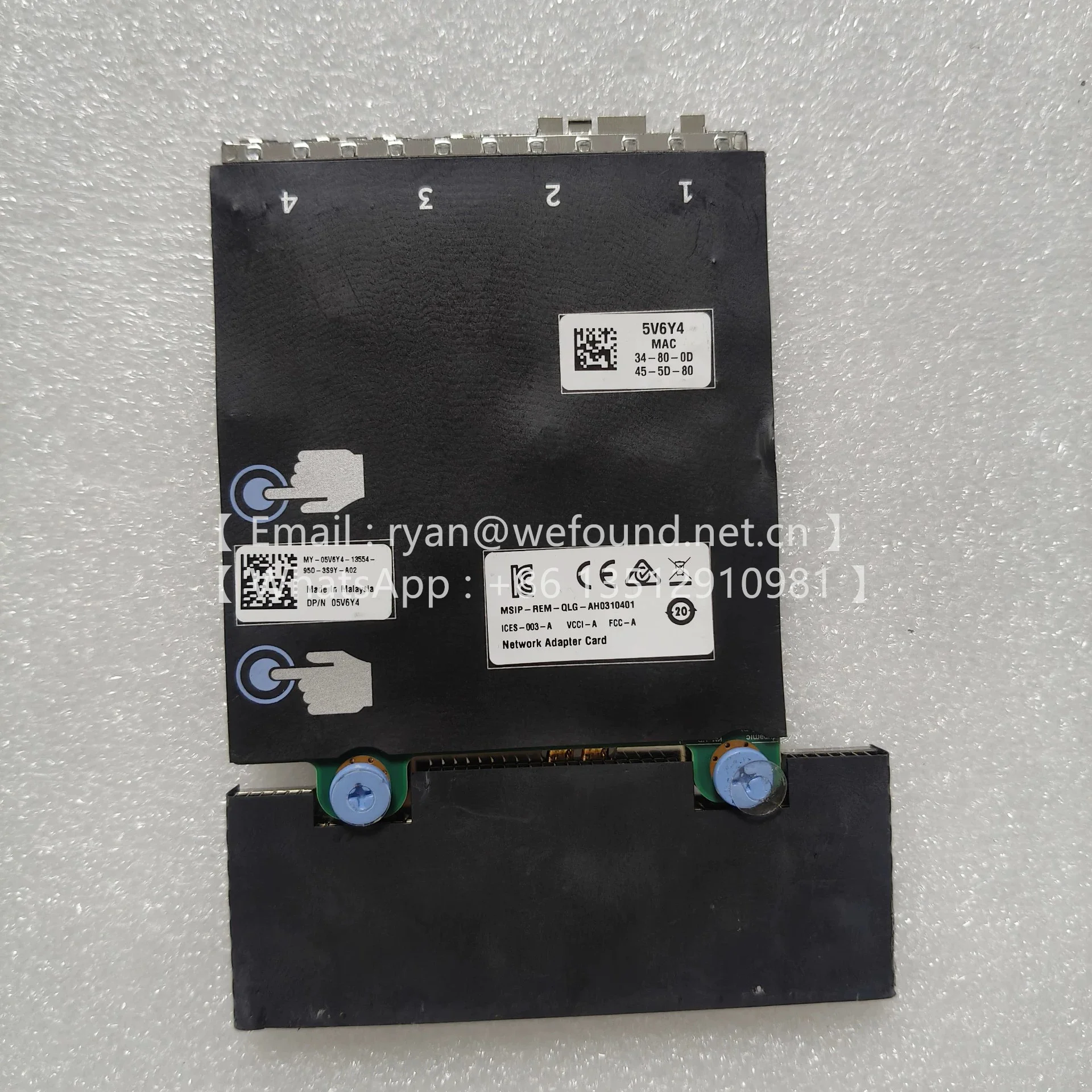 05V6Y4（QL41264）5V6Y4 Network Adapter