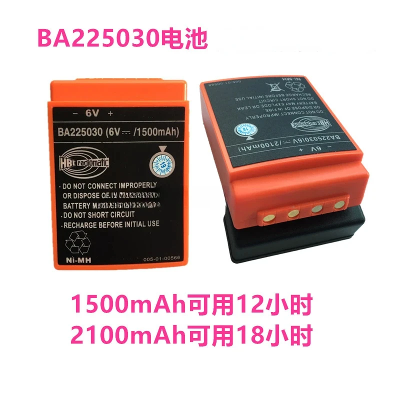 Ba225030 Charger Qa109600 D-74564 Pump Truck Hbc Remote Control Battery