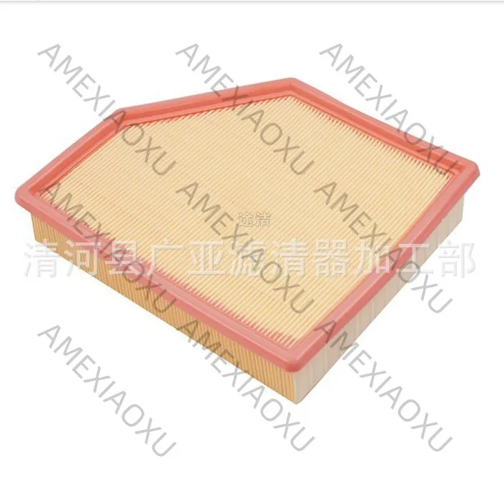 

1 Pc Suitable for Sinotruk Weichai U70PRO U75 Sinotruk VGV National Six Air Filter Element Air Grid Filter Air Filter AMEXIAOXU