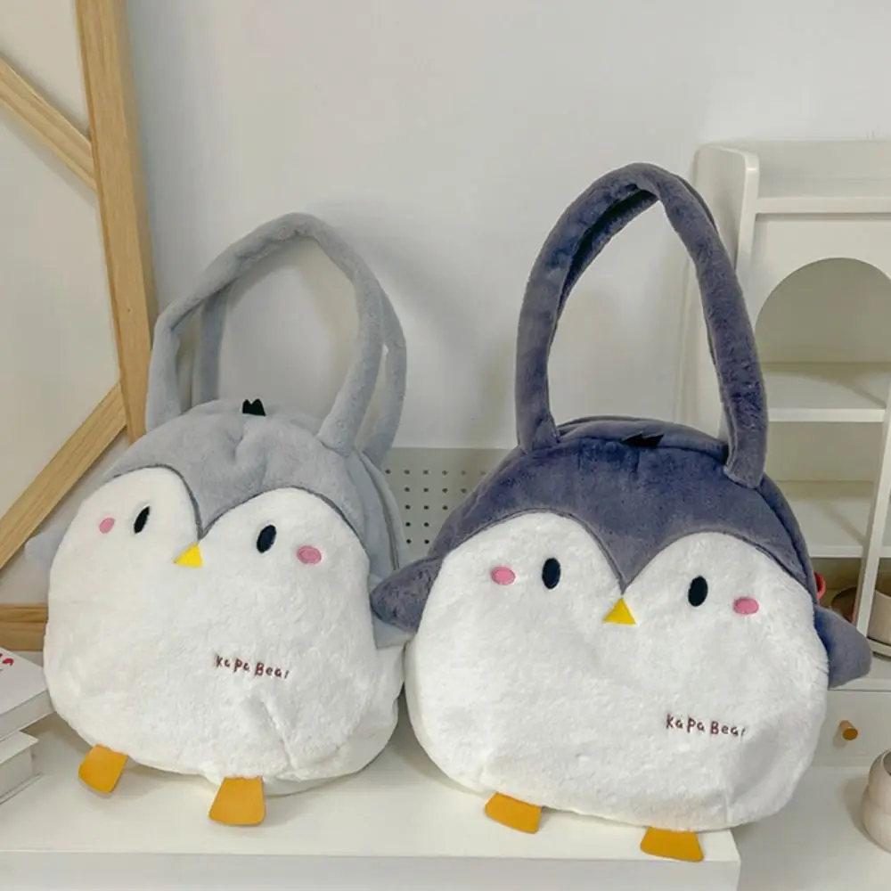 Bolso de mano de pingüino de Animal, bolsa de almacenamiento redonda portátil, Bolso grande de dibujos animados, bolso de hombro de muñeca de felpa de estilo coreano divertido para estudiantes