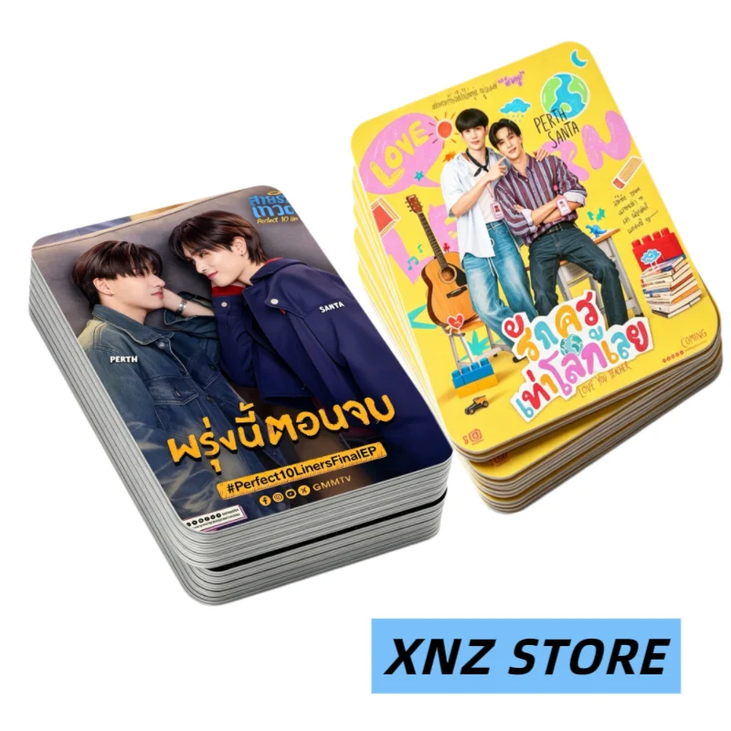100PC Perthsanta Photo Lomo Card Thai TV Love You Teacher The Series Perfect 10 Liners Drama Stills 8.4*5.6cm 3 Inch Small Card