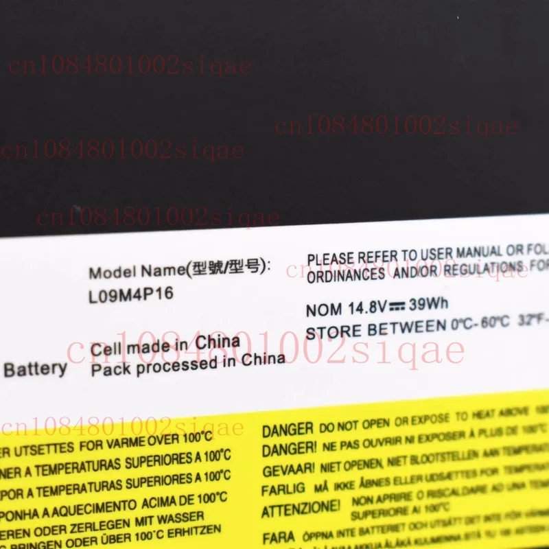 L09M4P16 57Y6601 بطارية لينوفو IdeaPad U260 0876-32U 0876-33U