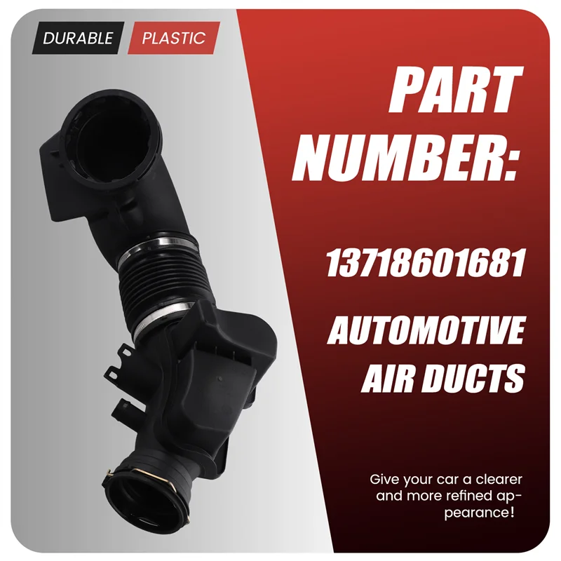 

13718601681 Автомобильный резонансный блок, воздуховод, воздушная решетка, соединительная надувная трубка для BMW F20 F35 G30 G38 G11 G12