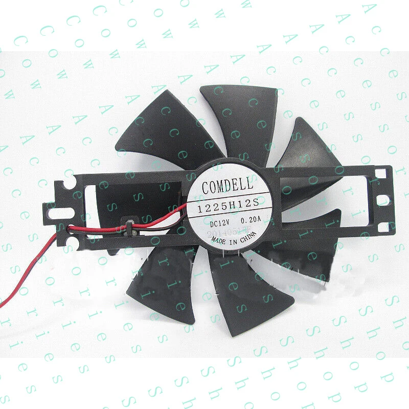 PP+ 1x DC12V 0.2A 2 line 1225H12S ultra-thin heater 7 leaf cooling fan