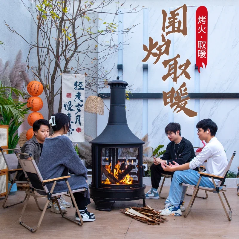 Outdoor heating stove Garden grill Household firewood Charcoal grill Winter garden Terrace Homestay Bonfire stove