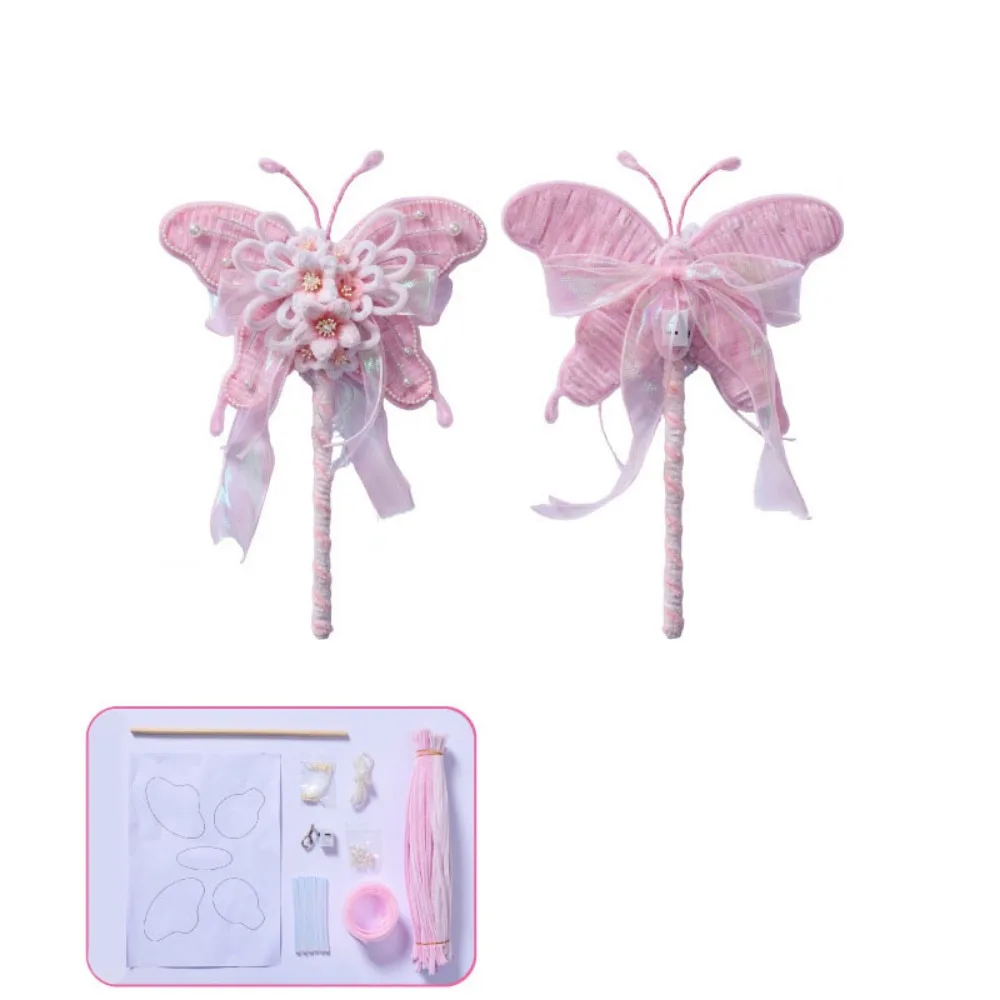Material Package Butterfly-shaped Lantern DIY Kit Iron Wire Strip Stick Twist Wire Mid-Autumn Festival Lantern Glowing