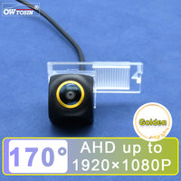 170° Golden Lens AHD 1080P Vehicle Car Rear View Camera For Peugeot 301 308 405 508 C4 C5 3008 307 Hatchback Car Monitor