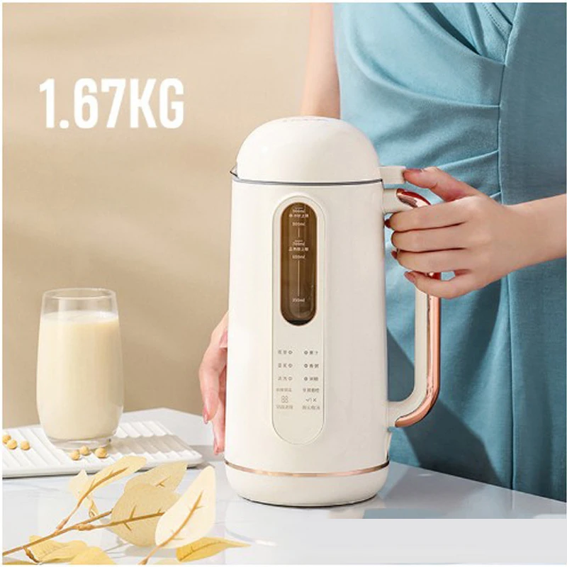 Filter-free Soymilk Maker 900ML Wall Breaker Multifunctional Complementary Food Machine Auto cleaning Spice Grinder Fruit Juicer