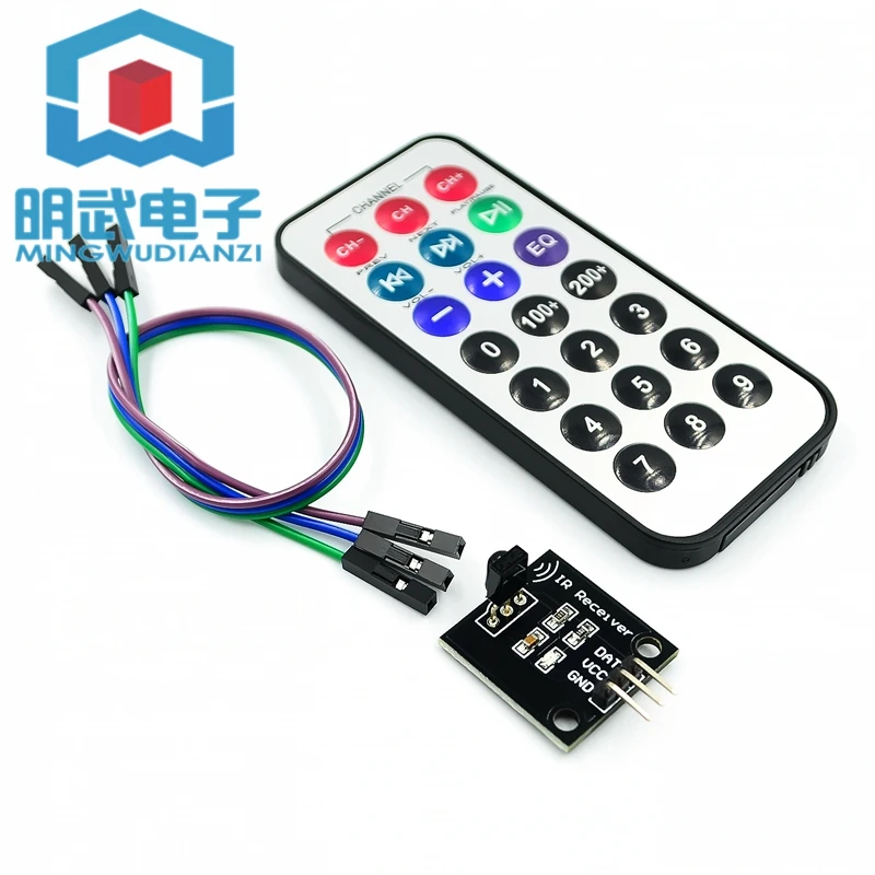 Infrared Wireless Remote Control Kit Robot Electronic Building Block Infrared Decoding