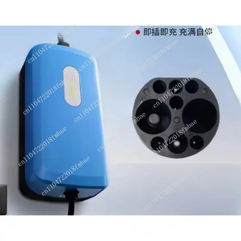 3.5kW DC Portable Car Charger GBT Current Adjustable Charger, Suitable for All Kinds of Electric One-button Start
