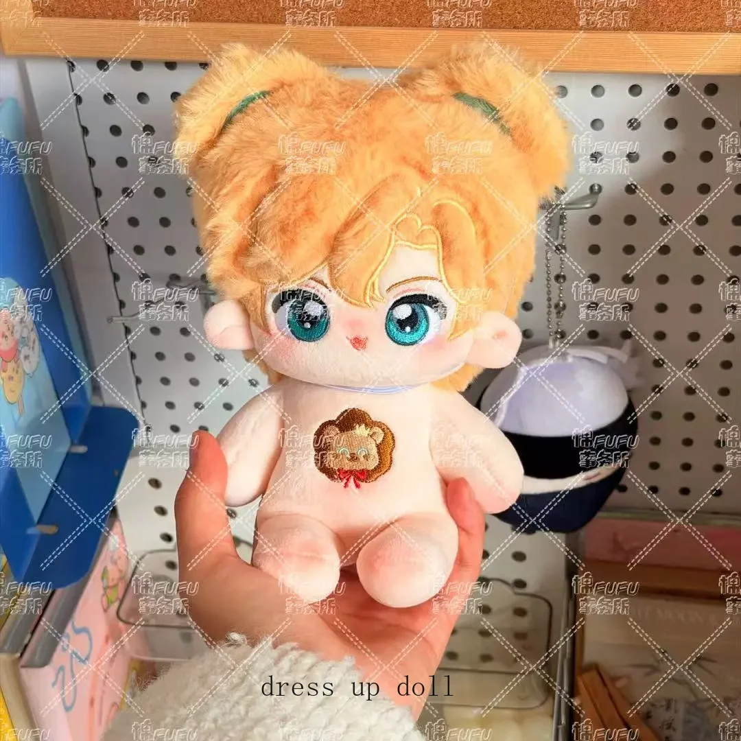 

20cm For All Time Rorschach Handsome Idol Plush Doll Stuffed Body Dress Up Clothes Plushies Cute Anime Figures Xmas Gift