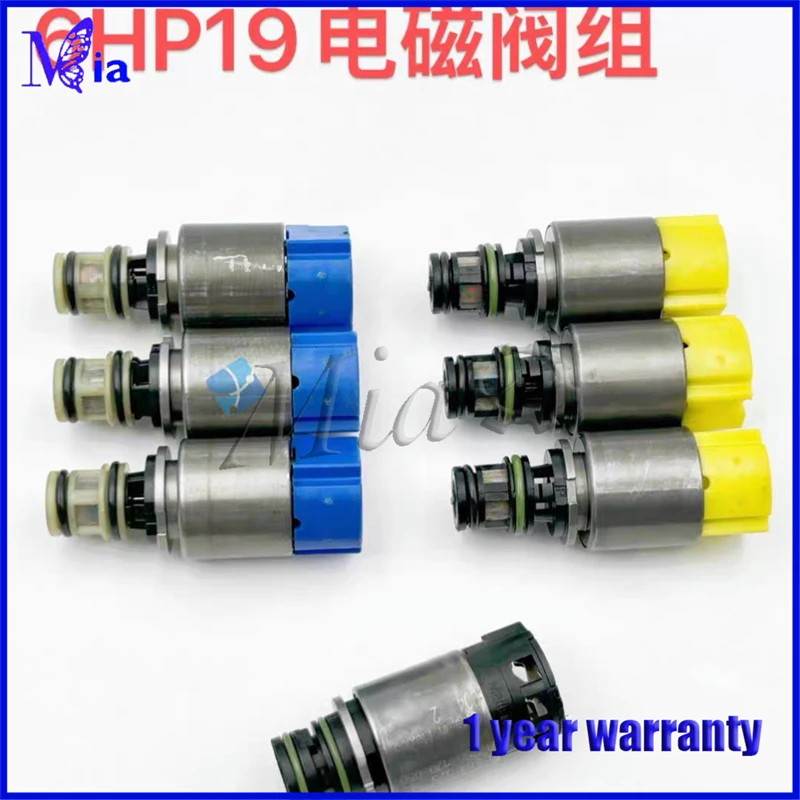 

6HP19 6HP26 Transmission Solenoid Valve 7pcs Suitable for BMW X3, X5, Audi A6, A8, Q7