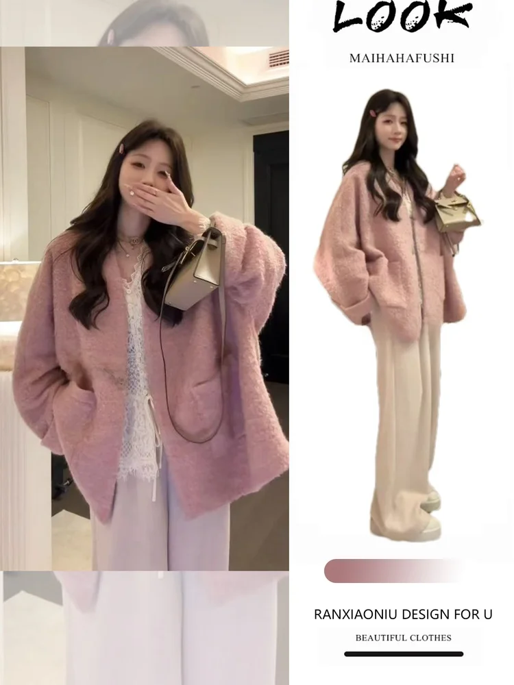 

Женский костюм Ele High-Knowl: осенне-зимний комплект с кружевом, розовый жакет и брюки с широкими штанинами...