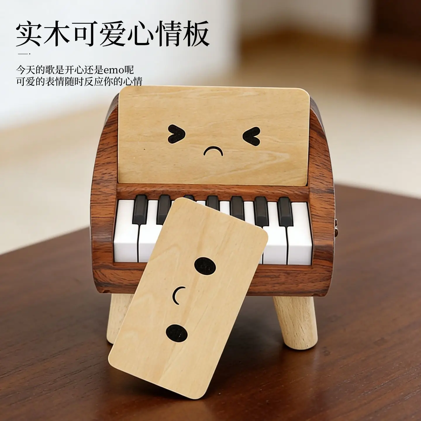Cute Rechargeable Mini Piano Toy Playable Keyboard Birthday Valentine Gift for Kids Girls