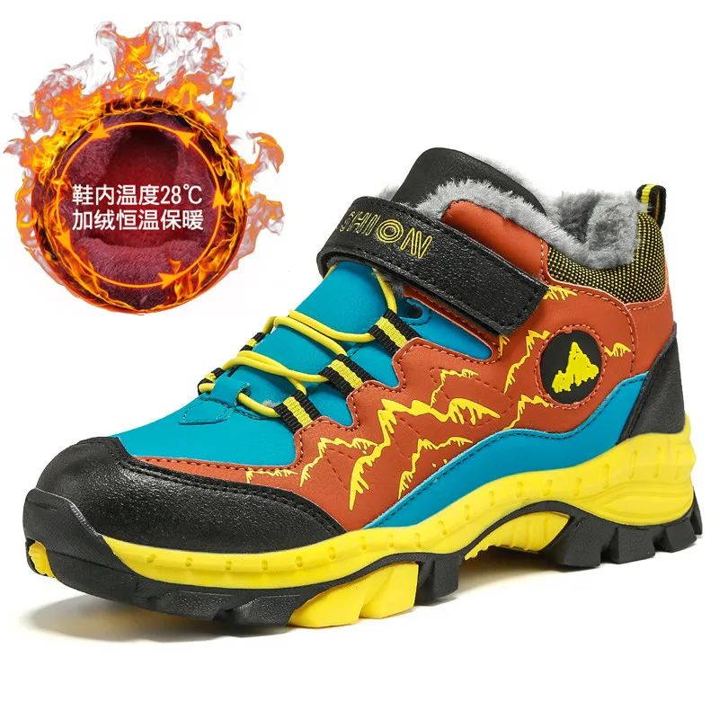 

Four season breathable outdoor hiking shoes, cross-border plus size couple style, casual outdoor hiking shoes, light outdoor spo