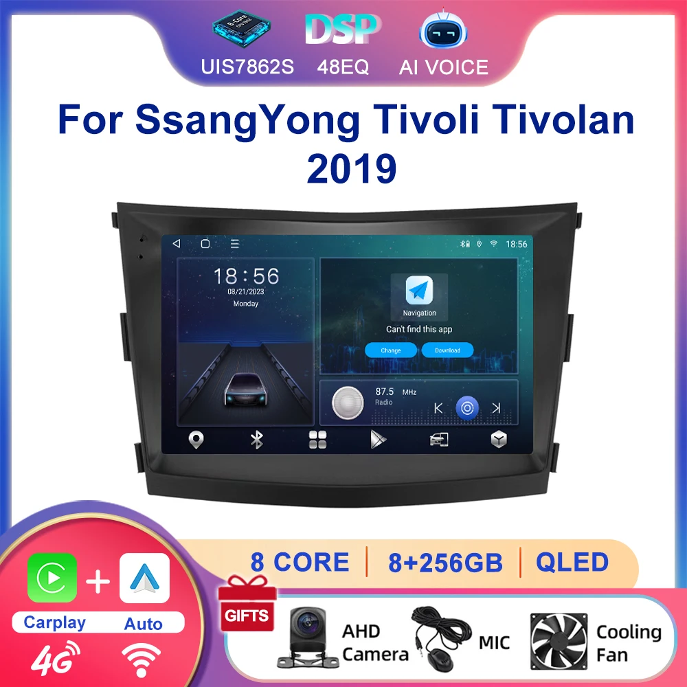 2 Din 9 Inch Wifi 4G DSP Gps Navigation Multimedia Music Video Car Android Radio Stereo Player For SsangYong Tivoli Tivolan 2019