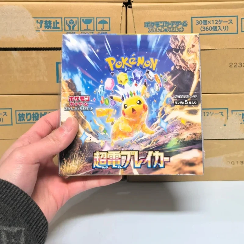 Pokemon TCG SV8 Super Electric Breaker Booster Box Japanese Scarlet Violet Terastal Pikachu Rare Holo Cards Collectible Trading view 4