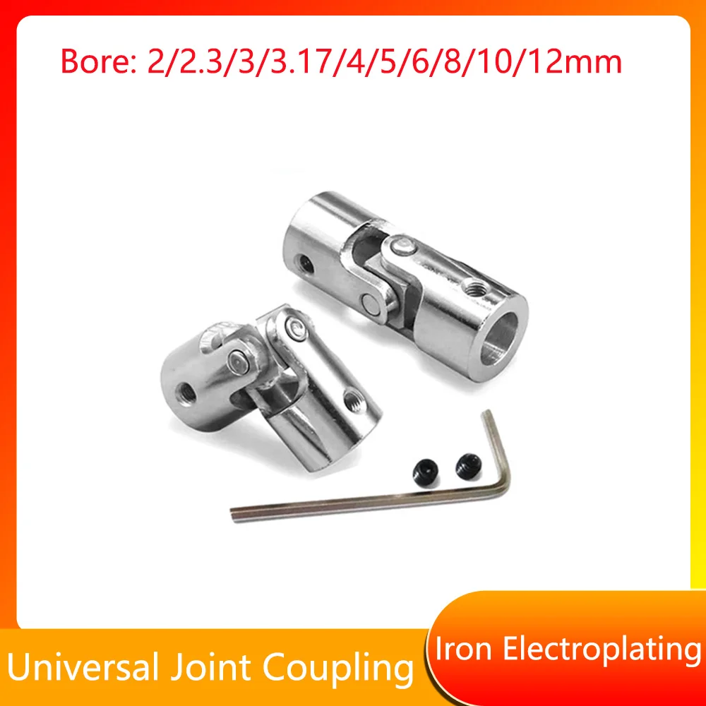2/2,3/3/3,17/4/5/6/8/10/12mm Motorwellen-Gimbal-Verbinder Universalgelenk-Kupplung RC Boot Auto Wellenkupplung Metall-Kardangelenk
